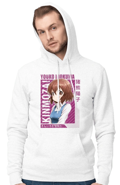 Kiniro Mosaic Yoko Inokuma