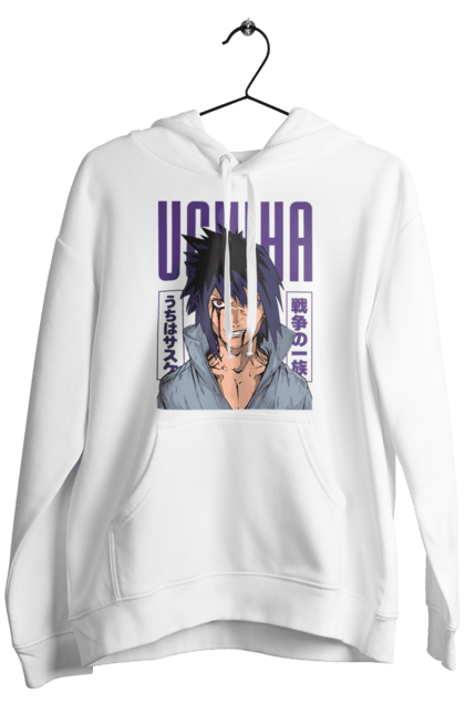 Чоловіче худі з принтом "Наруто Саске Учіха". Naruto, sasuke, sasuke uchiha, аніме, команда 7, команда номер 7, манга, наруто, саске, саске учіха. 2070702