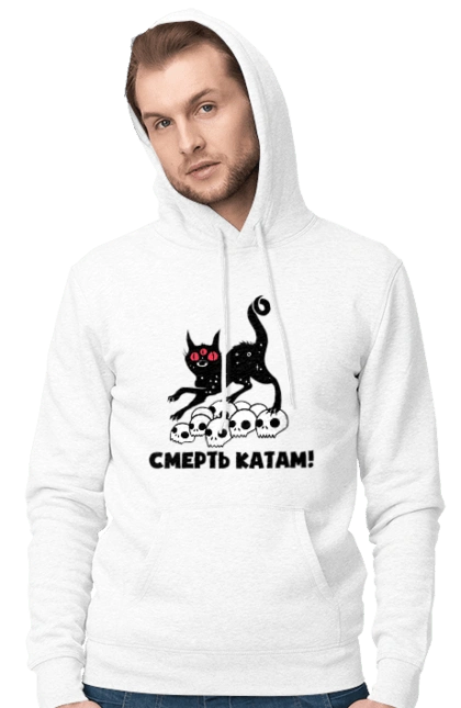 Death to the executioners