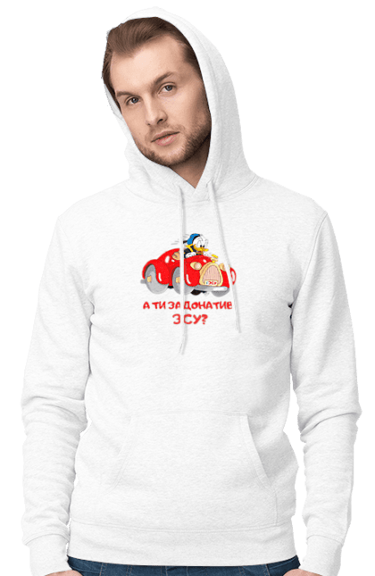Чоловіче худі з принтом "На ЗСУ. Допомога ЗСУ". Ukraine, ukraine country, війна, для зсу, допомога зсу, зсу, на зсу, назсу, україна. 2070702