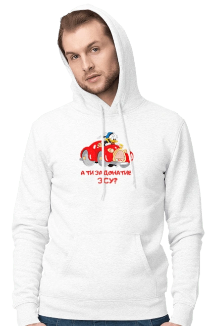 На ЗСУ. Допомога ЗСУ