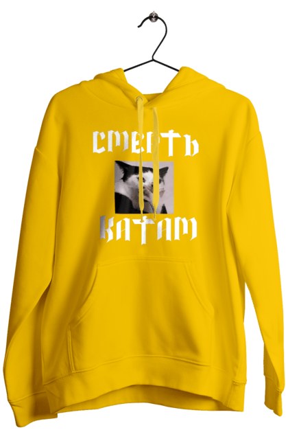Чоловіче худі з принтом "Смерть катам 2". Кіт, мем с котом, рашисти війна, русня, смерть, смерть ворогам, смерть катам. ART принт на футболках
