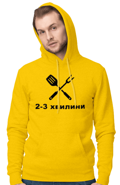 Чоловіче худі з принтом "2 3 хвилини". 2-3 хвилини, бос, готуємо, їжа, ковпак, кухар, кухня, ресторан, смачно, шеф. futbolka.stylus.ua