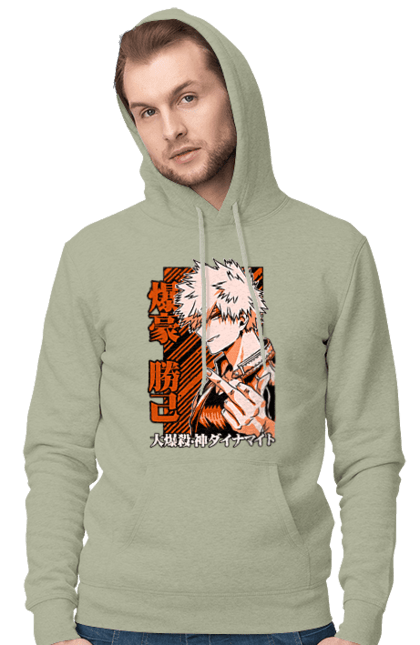 Чоловіче худі з принтом "Моя академія героїв Бакуго". Bakugo, katsuki, katsuki bakugo, my hero academia, академія юей, аніме, бакуго, кацукі бакуго, манга, моя геройська академія. 2070702