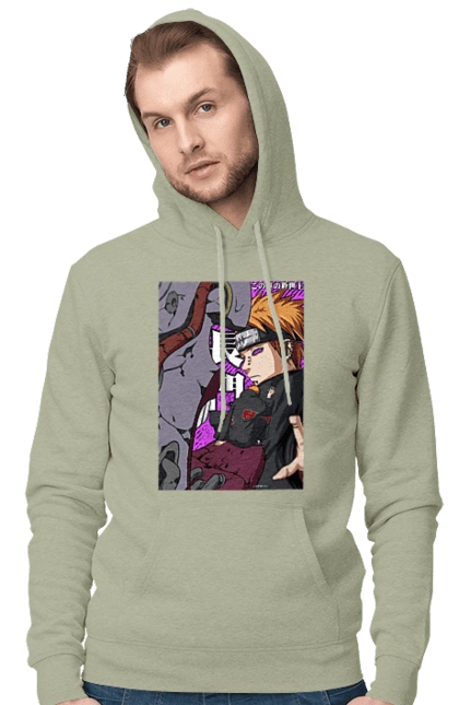 Naruto Yahiko