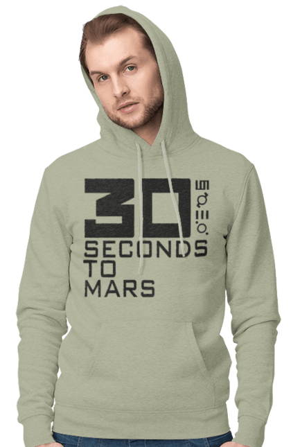 Мужское худи с принтом Thirty Seconds to Mars. 30 seconds, 30 секунд, thirty seconds, альтернативный рок, группа, музыка, рок, хард-рок. 2070702