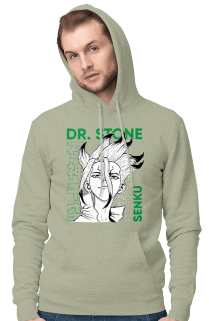 Dr. Stone Senku