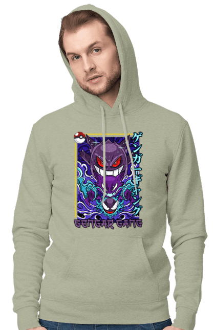 Men's hoodie with prints Pokemon Gengar. Anime, fushigibana, games, gengar, nintendo, pokemon, pokemon go. 2070702