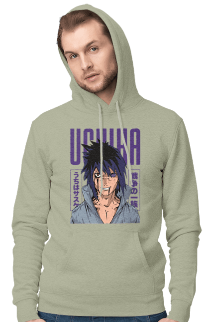 Чоловіче худі з принтом "Наруто Саске Учіха". Naruto, sasuke, sasuke uchiha, аніме, команда 7, команда номер 7, манга, наруто, саске, саске учіха. 2070702