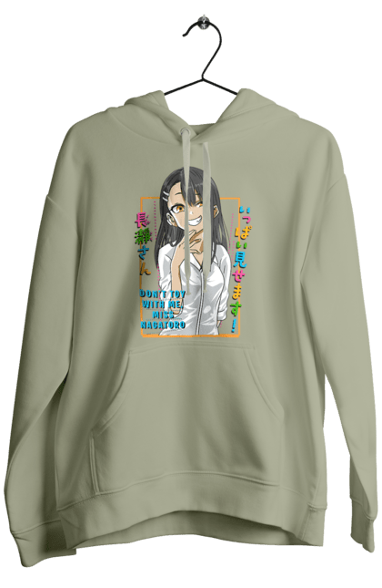 Men's hoodie with prints Don't Toy with Me, Miss Nagatoro. Anime, hayase nagatoro, manga, nagatoro. 2070702