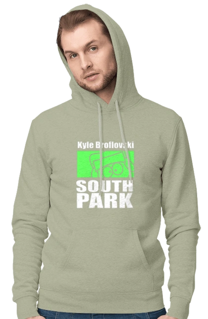 South Park Kyle