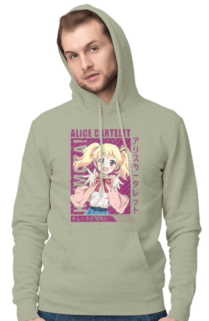 Чоловіче худі з принтом "Золота мозаїка Аліса Картелет". Alice cartelet, anime, kiniro mosaic, kinmoza, manga, аліса, аліса картелет, аніме, золота мозаїка, манга. 2070702