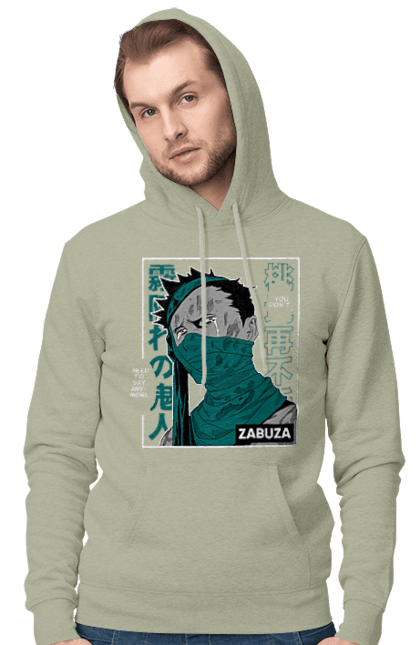 Men's hoodie with prints Naruto Zabuza Momochi. Anime, character, hidden mist demon, manga, naruto, tv series, zabuza momochi. 2070702