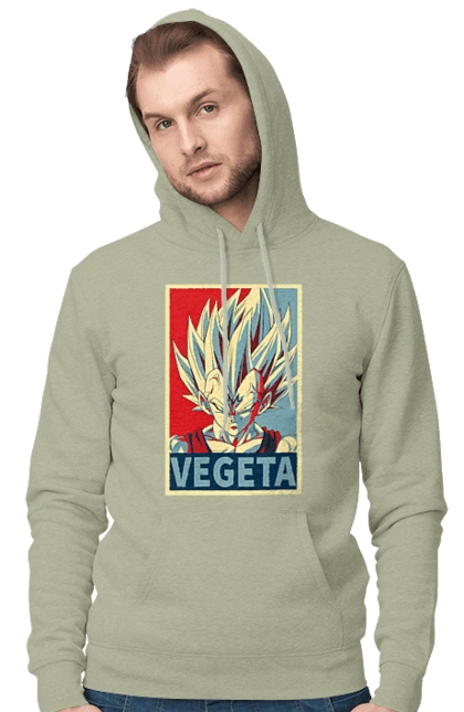 Dragon Ball Vegeta