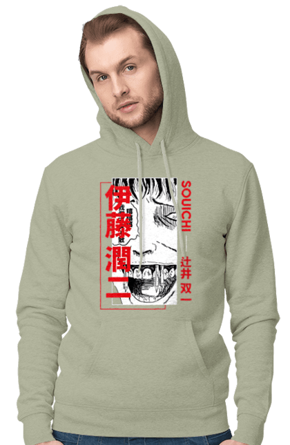 Men's hoodie with prints Junji Ito Collection. Anime, horror, junji ito, manga, souichi tsujii. 2070702