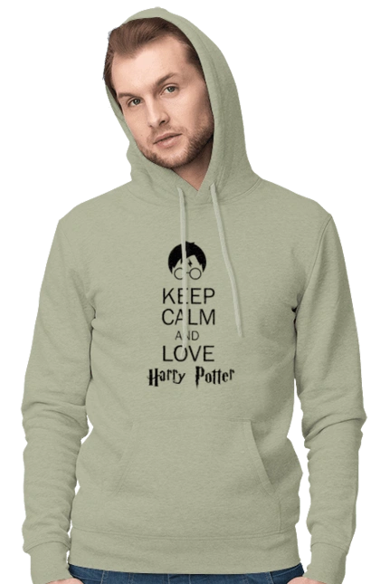 Keep calm and love Harry Potter