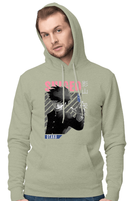 Men's hoodie with prints Mob Psycho 100. Anime, manga, mob, mob psycho 100, shigeo kageyama. 2070702