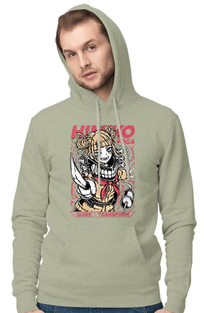 Чоловіче худі з принтом "Моя геройська академія Хіміко Тога". Himiko toga, my hero academia, аніме, відеогра, манга, моя геройська академія, тога, хіміко тога, якудза тога. 2070702