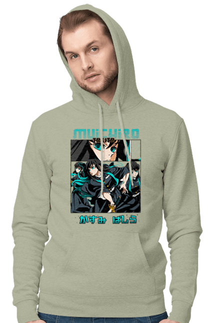 Men's hoodie with prints Demon Slayer Muichiro. Anime, kimetsu no yaiba, manga, muichiro, muichiro tokito, serial. 2070702