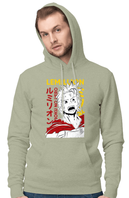 Чоловіче худі з принтом "Моя академія героїв Лемілліон". Lemillion, mirio togata, my hero academia, академія юей, аніме, лемілліон, манга, міріо тогата, моя геройська академія. 2070702