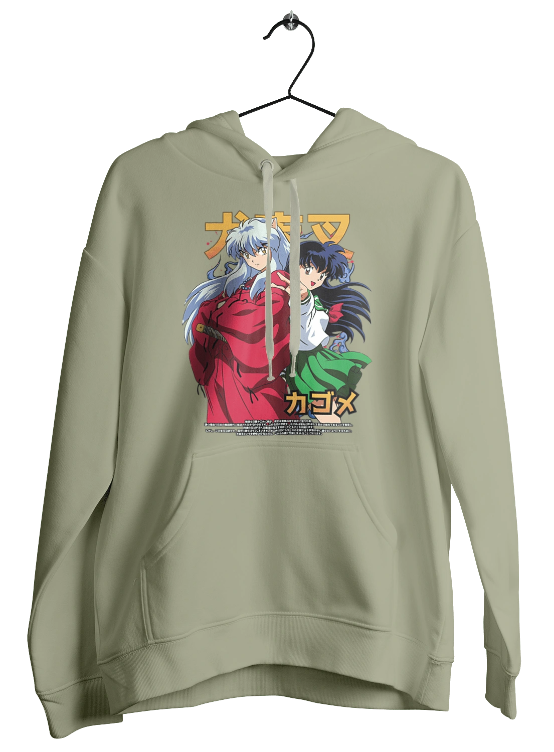 Inuyasha