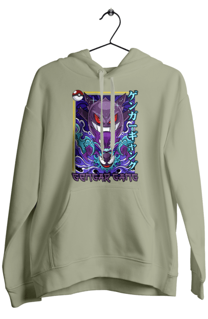 Men's hoodie with prints Pokemon Gengar. Anime, fushigibana, games, gengar, nintendo, pokemon, pokemon go. 2070702