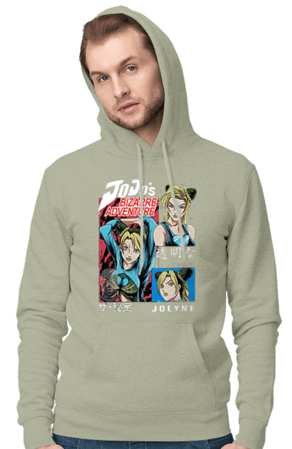 Men's hoodie with prints JOJO Jolyne Cujoh. Anime, jojo, jojo`s bizarre adventure, jojo’s bizarre adventure, jolyne cujoh, manga. 2070702