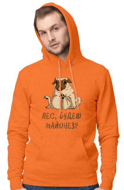 Чоловіче худі з принтом "Пес, будеш майонез". Лапа, майонез, мопс, пес, пес будеш майонез, собака. futbolka.stylus.ua