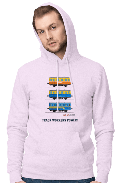 Men`s hoodie with prints Track Workers Power! Railcar AS1A. As1a, motorcar, rail, railcar, railway, track, track workers, ukrzaliznytsia. 2070702