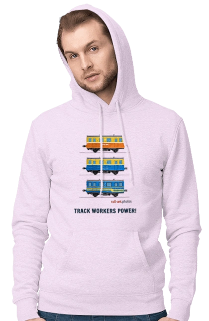 Track Workers Power! Railcar AS1A