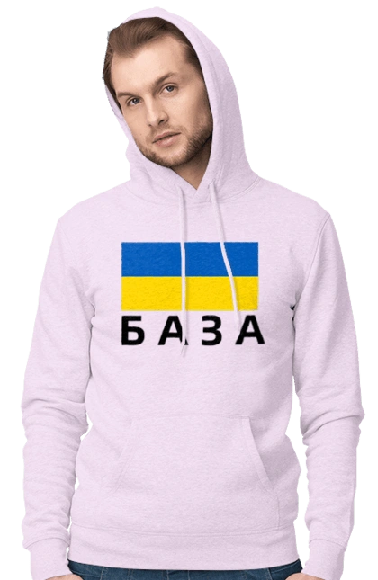 База