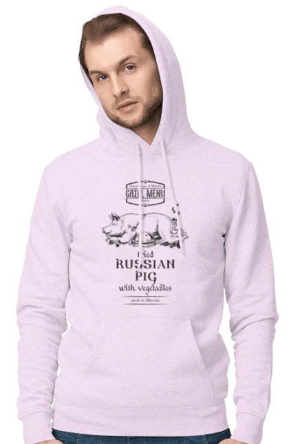 Fried russian pig. (light background) In English