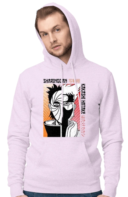 Naruto Kakashi Hatake