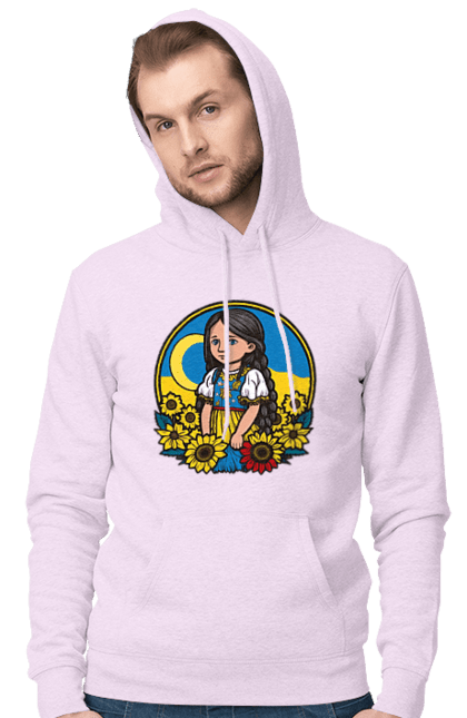 Чоловіче худі з принтом "Мила Українська дівчинка". Блакитний, жовтий, жовто-блакитний, зроблено в україні, патріот, патріоти україни, підтримую україну, прапор україни, україна, українська дівчинка. 2070702