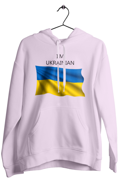 Чоловіче худі з принтом "Я українець". Прапор україни, символ україни, україна, українець, я українець. CustomPrint.market