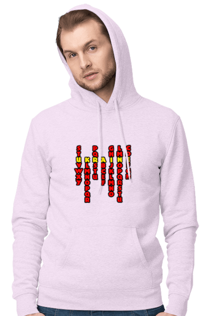 Чоловіче худі з принтом "Україна". Абетка, авторський принт, латиниця, літери, напис, текст, україна. 2070702