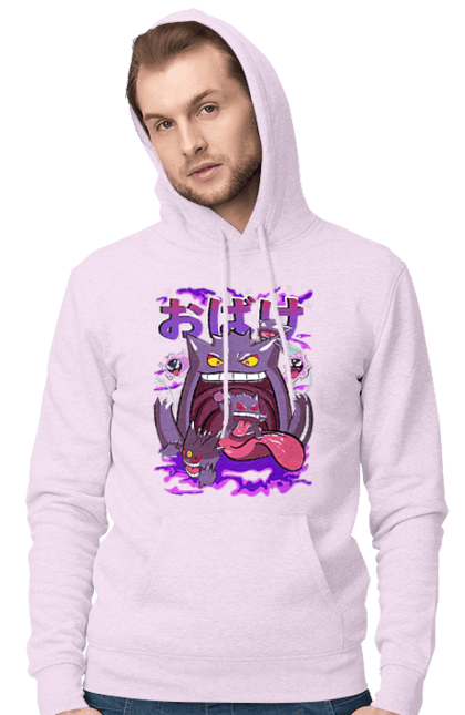 Men`s hoodie with prints Pokemon Gengar. Anime, fushigibana, games, gengar, nintendo, pokemon, pokemon go. 2070702