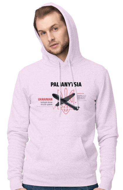 Чоловіче худі з принтом "Паляниця". Герб, дрон, зброя, паляниця, ракета. 2070702