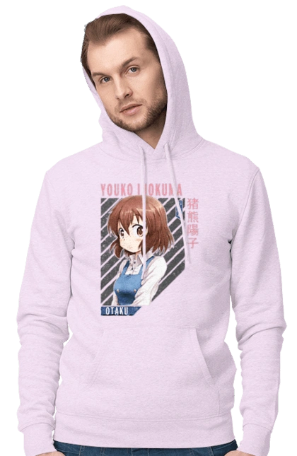 Kiniro Mosaic Yoko Inokuma