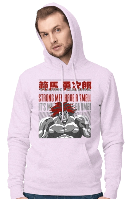 Боєць Баки Ханма Юдзіро