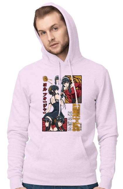 Сім'я шпигуна Йор