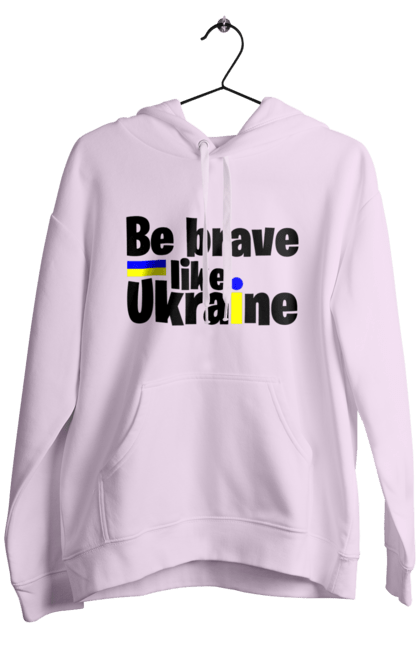 Men`s hoodie with prints Brave like Ukraine. Brave, patriots, title, ukraine, war. 2070702