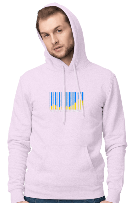 Men`s hoodie with prints My home is Ukraine. Bar code, blue sky, home, mountains, my country, my house, state mark, ukraine. 2070702
