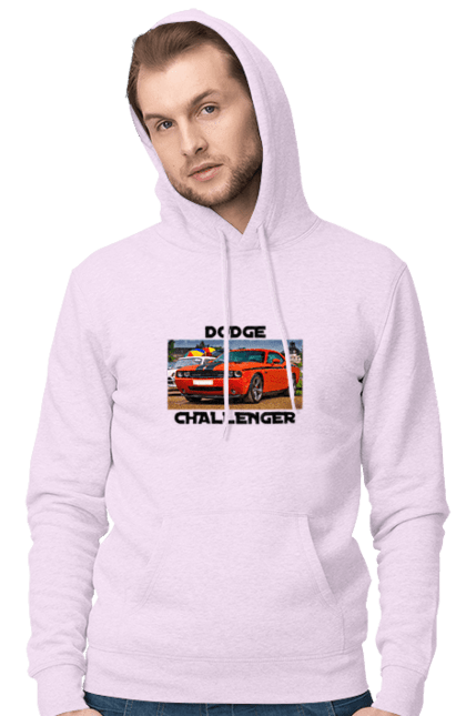 Чоловіче худі з принтом "Додж челенджер". Авто, автомобіль, американська легенда, додж челенджер, класичне авто, культовий автомобіль, масл кар, потужний автомобіль. 2070702