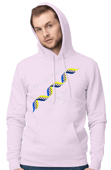 Чоловіче худі з принтом "Незалежність, В Нашому Днк". Днк, незалежність, україна. 2070702