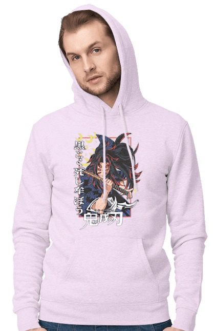 Demon Slayer Kokushibo