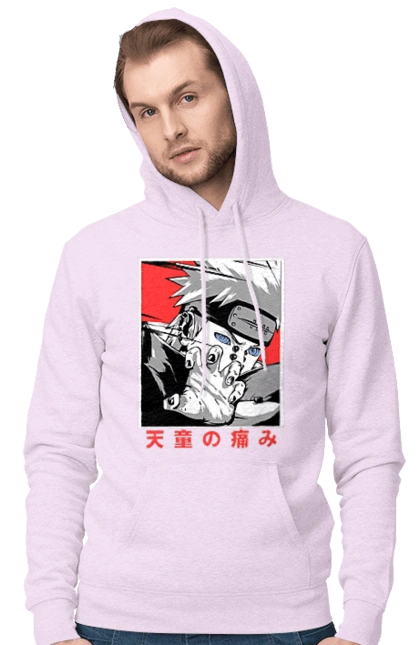 Наруто Яхіко