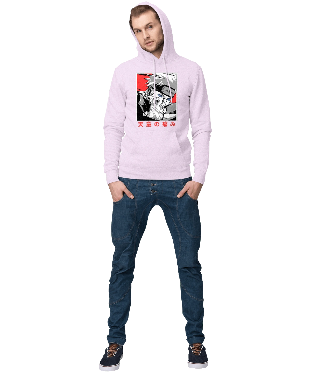 Наруто Яхіко