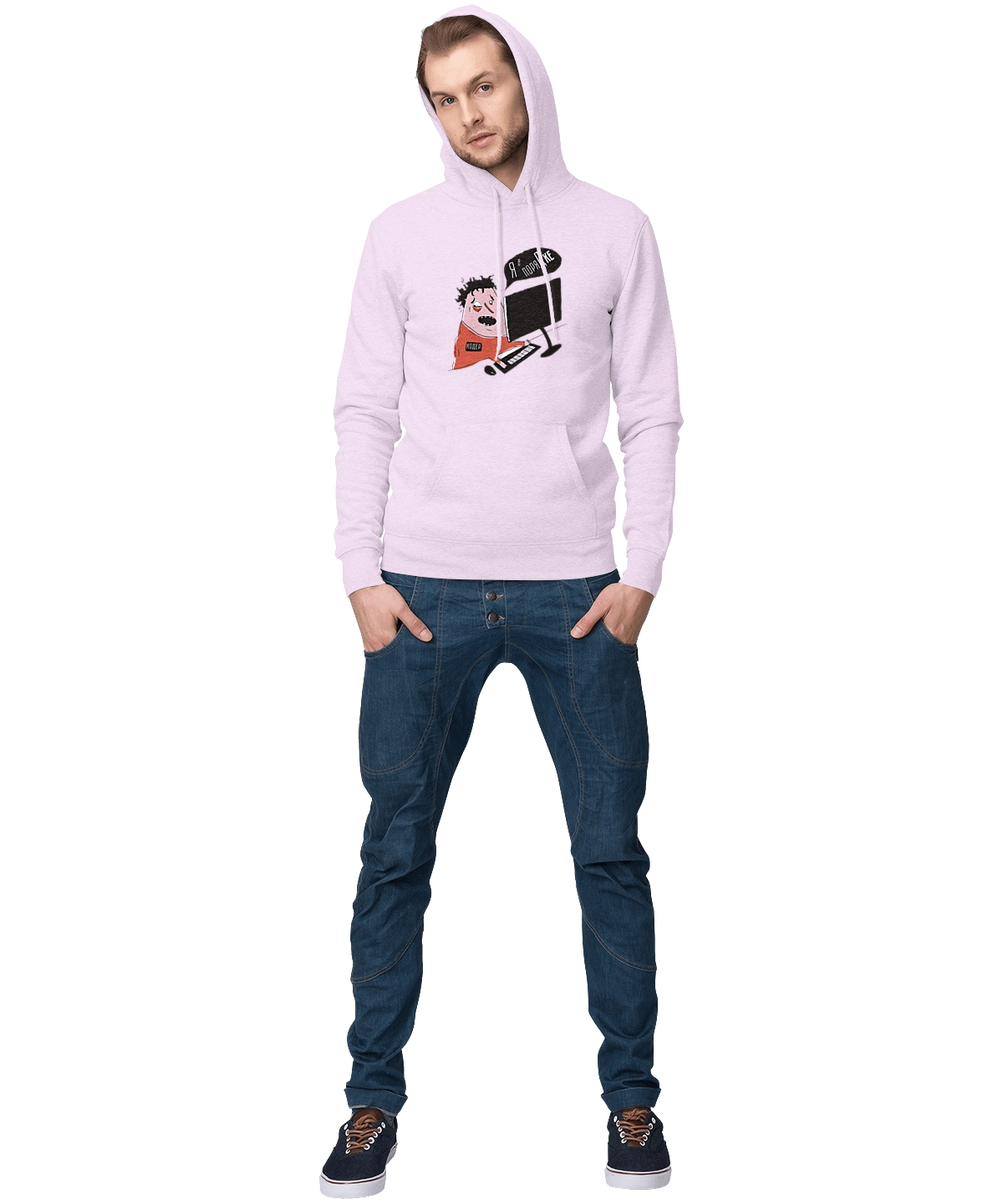 Я в порядке