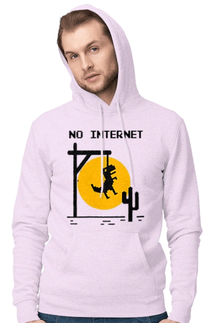 No internet